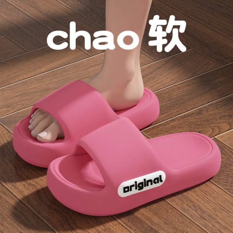 Home Slipper Women cloud Sanda - đánh giá và giá Women'S Shoes Cloud