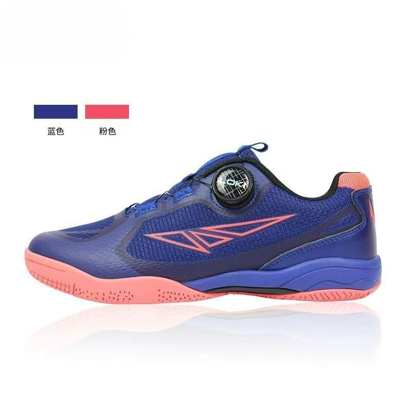 2026 Table Tennis Shoes Men Wo - đánh giá và giá Women'S Shoes Vs Men'S Size
