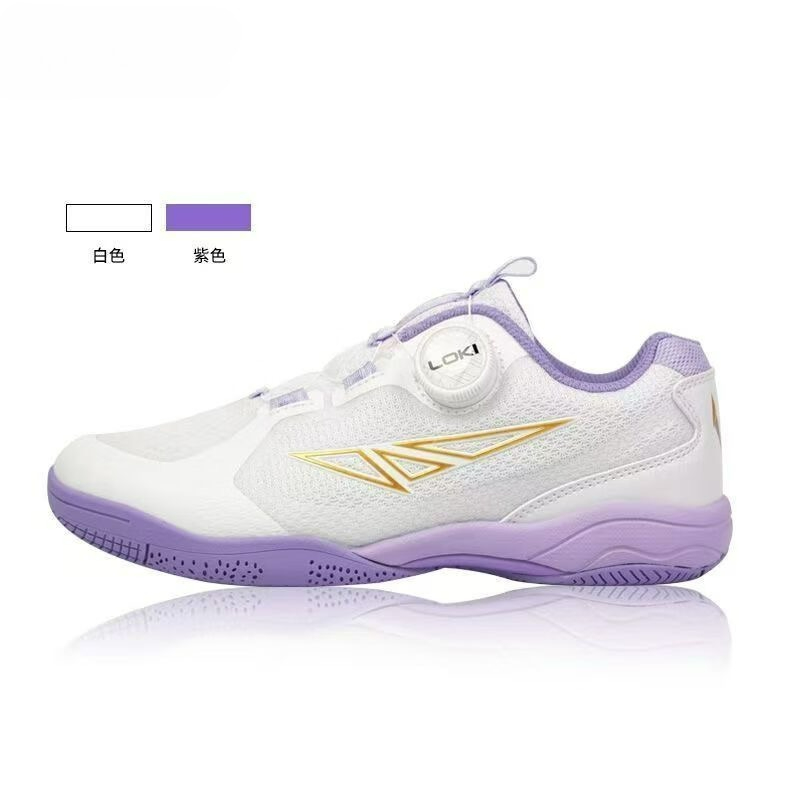 2026 Table Tennis Shoes Men Wo - đánh giá và giá Women'S Shoes Vs Men'S Size