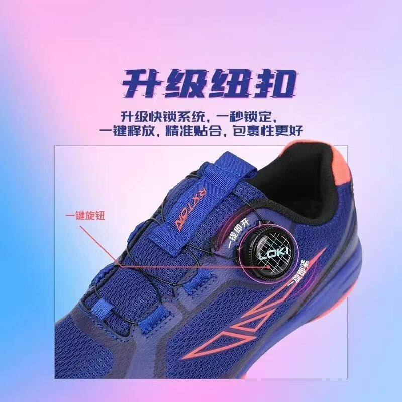 2026 Table Tennis Shoes Men Wo - đánh giá và giá Women'S Shoes Vs Men'S Size