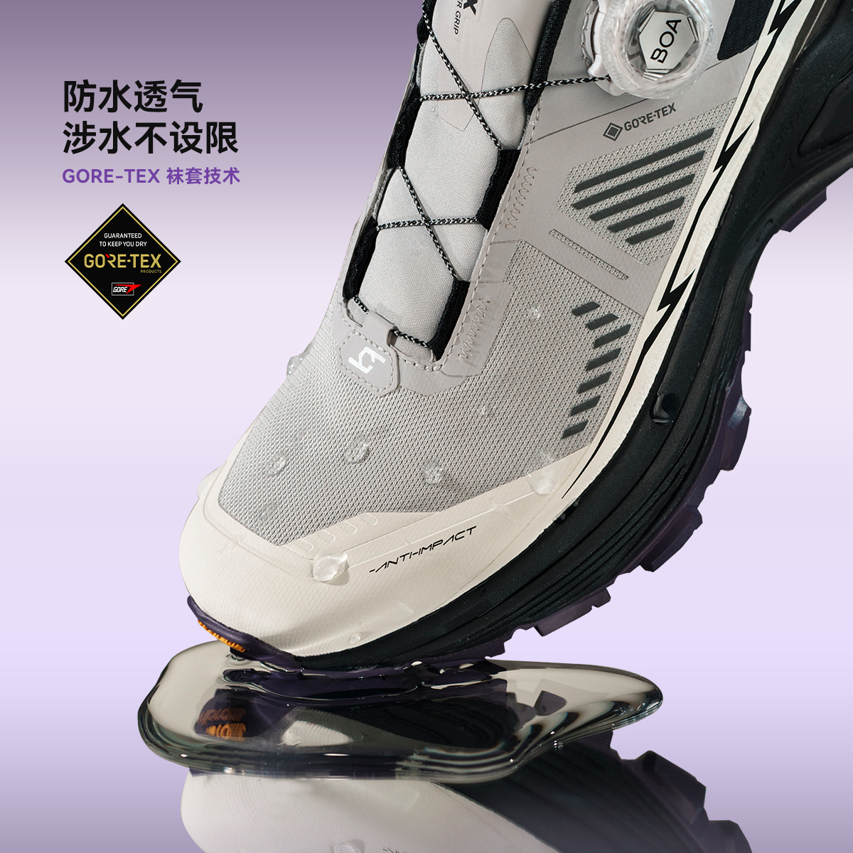KAILAS Fuga EX3 GTX BOA Waterp - đánh giá và giá Women'S Shoes With Arch Support