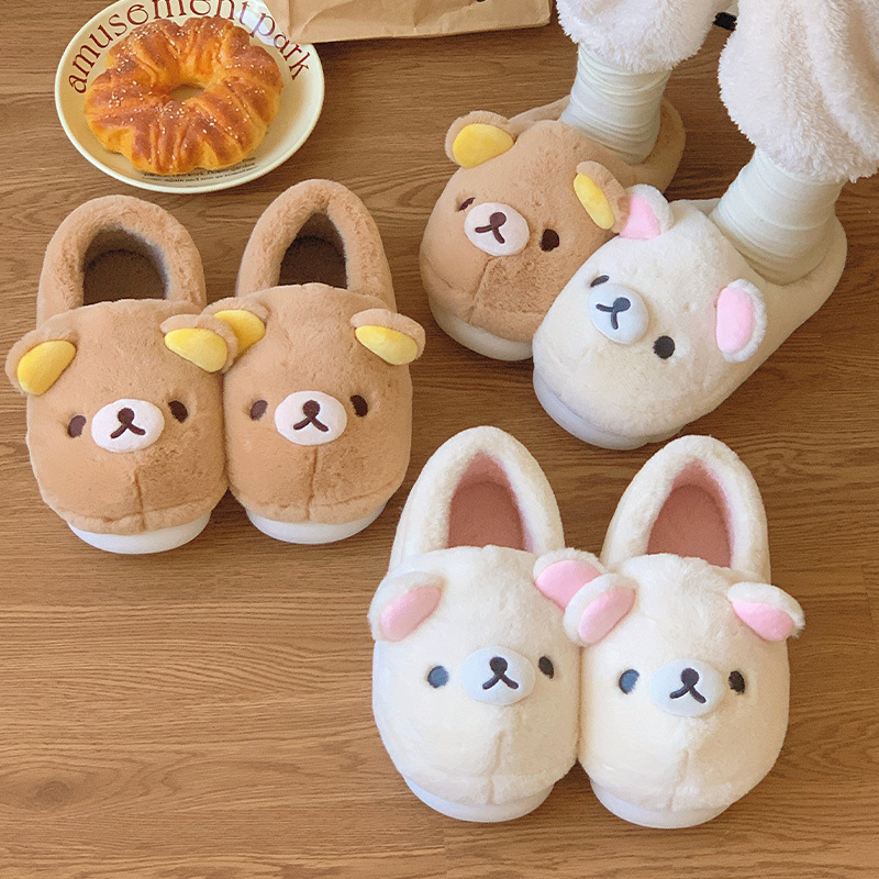 Women's Winter Bear Slippers C - đánh giá và giá Women'S Shoes Cloud