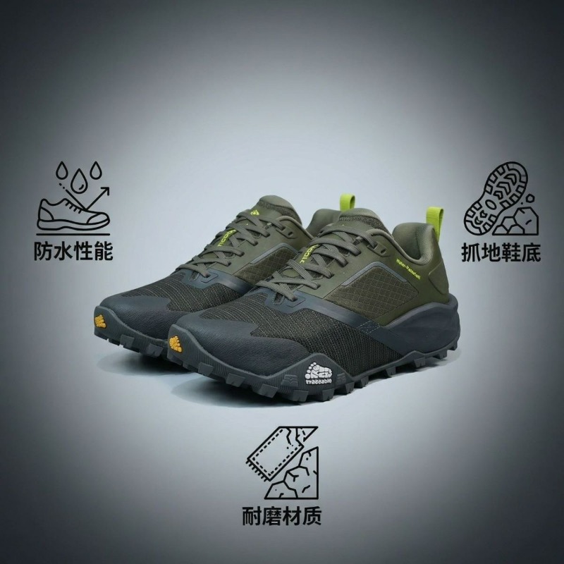 2026 Professional Trail Runnin - đánh giá và giá Women'S Shoes Vs Men'S Size