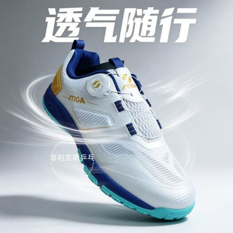 Professional Table Tennis Shoe - đánh giá và giá Women'S Shoes Vs Men'S Size