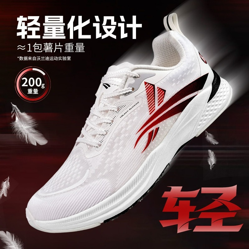 New Carbon Plate Running Shoes - đánh giá và giá Women'S Shoes Vs Men'S Size
