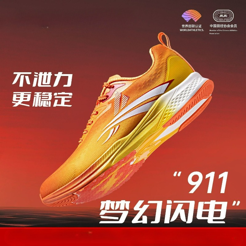 New Carbon Plate Running Shoes - đánh giá và giá Women'S Shoes Vs Men'S Size