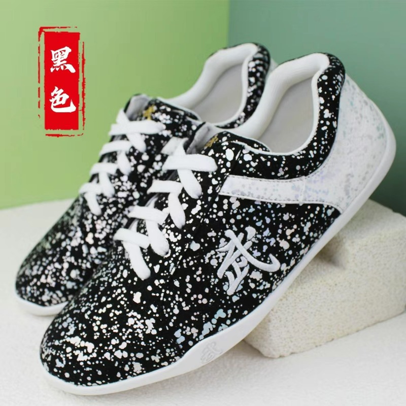 2026 New Martial Arts Shoes fo - đánh giá và giá Women'S Shoes Vs Men'S Size