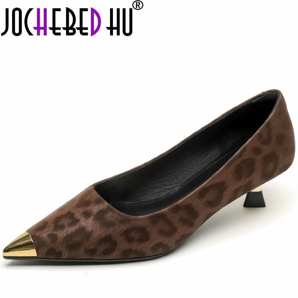 【JOCHEBED HU】Women's leopard n - đánh giá và giá Women'S Shoes Naturalizer